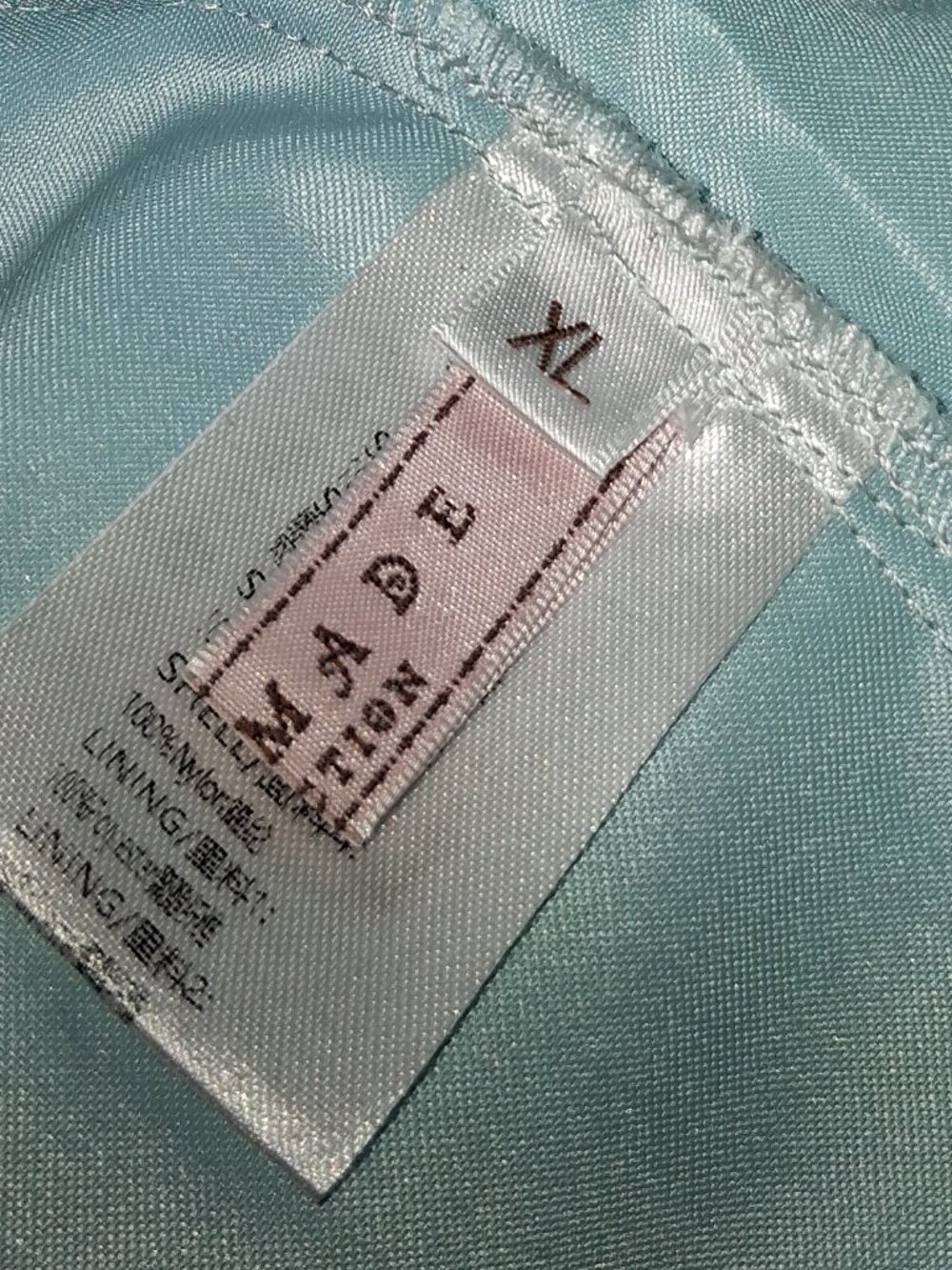 LaceMade "Frozen" Corset Dress, M, NWT - Picture 14 of 16